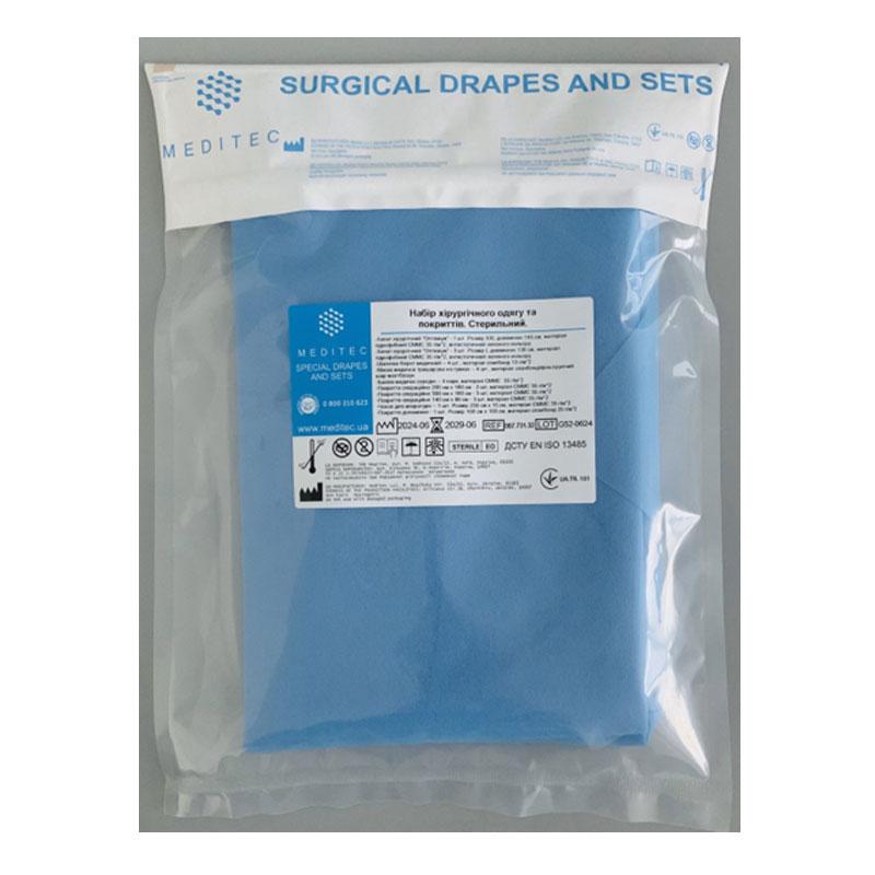 007-731-32 Набір хірургічного одягу та покриттів «Meditec®». Стерильний.